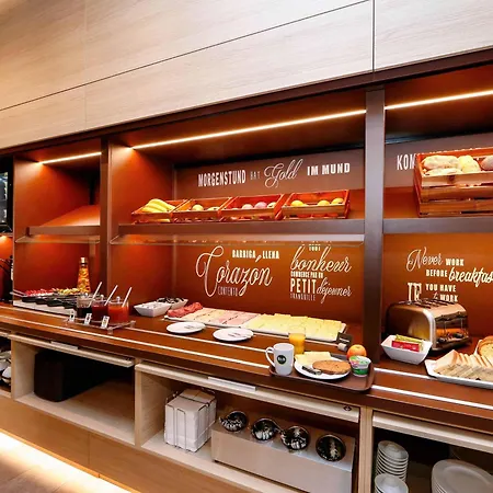 Muenchen-airport Халльбергмос